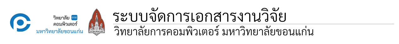 alternative